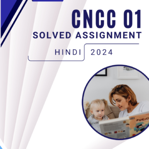 CNCC 01 Solved Assignment Hindi 2024