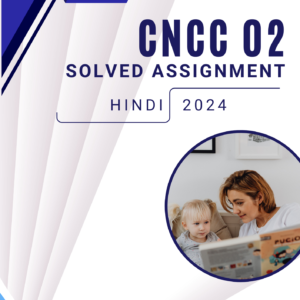 CNCC 02 Solved Assignment Hindi 2024